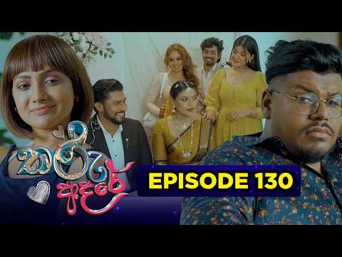 Hiru TV