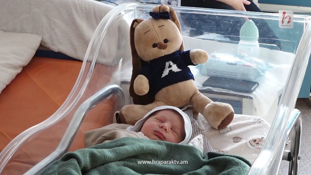 Ինչ իրավիճակ է Արցախի ծննդատներում