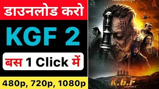 KGF Chapter 2 Movie Download Kaise karen Free - Kgf 2 Download - KGF 2 Movie Hindi 2022