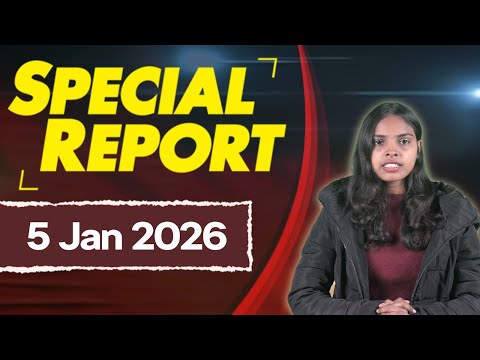 Punjabi Link Special Report  ! "ਪੰਜਾਬ ਦੀ ਤਾਜ਼ਾ ਖ਼ਬਰਾਂ: ਰਾਮ ਰਹੀਮ, 328 ਗਾਇਬ ਸਰੂਪ ਤੇ ਸਾਈਬਰ ਧੋਖਾਧੜੀ!"