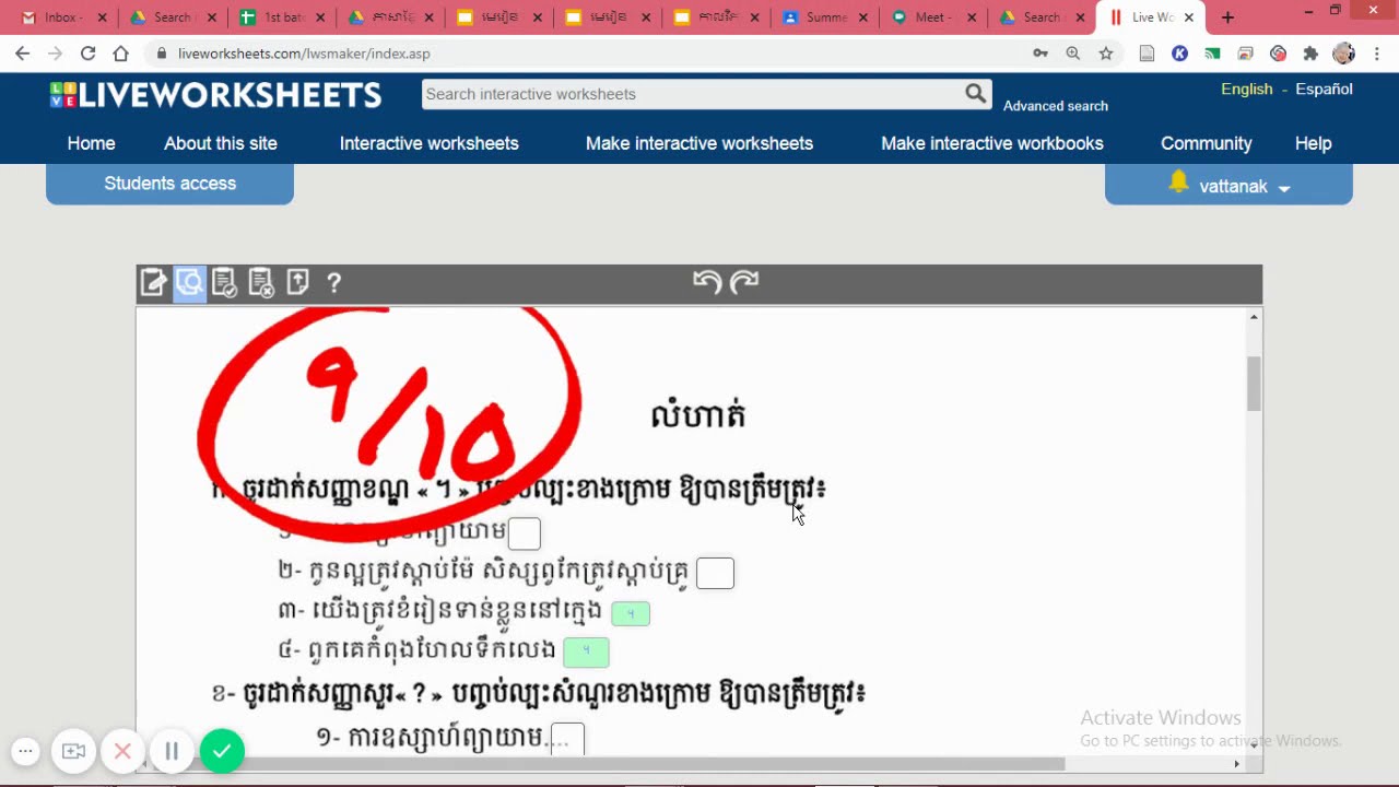 Liveworksheets com   Interactive worksheets maker for all languages and subjects part2
