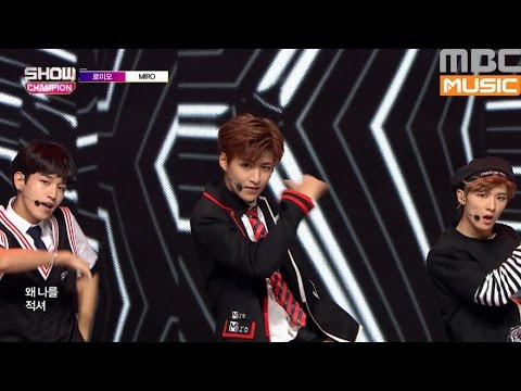 (ShowChampion EP.195) ROMEO - MIRO