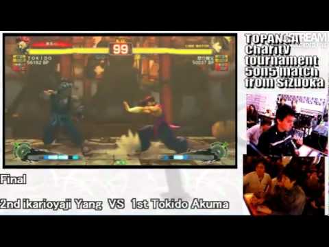 SSF4 AE: Tokido (Akuma) vs ikarioyaji (Yang) - TOPANGA Cup
