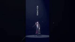 【NIJISANJI EN】 僕が死のうと思ったのは  cover by Ver Vermillion