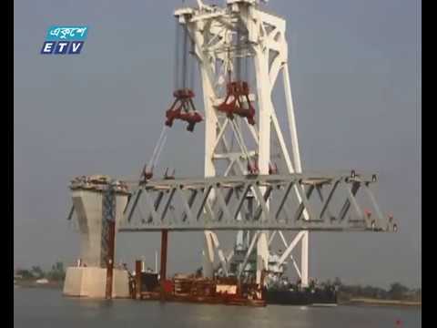 পদ্মাসেতুতে বসলো পদ্মা সেতুতে তেরোতম স্প্যান