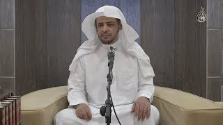 صورة لقاء العصر (66) حديث "يدخل الجنة أقوام أفئدتهم مثل أفئدة الطير"