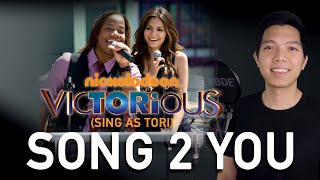 Song 2 You (Andre Part Only - Karaoke) - Victorious