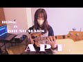 ROSÉ Bruno Mars APT Bass Cover