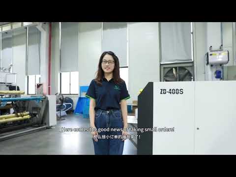 TECH18 Auto Size Change Paper Bag Machine Introduction