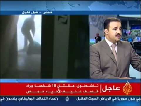 لؤي صافي في حوار مع قناة الجزيرة حول القصف المدفعي من قبل قوات نظام الأسد على حي بابا عمرو في حمص