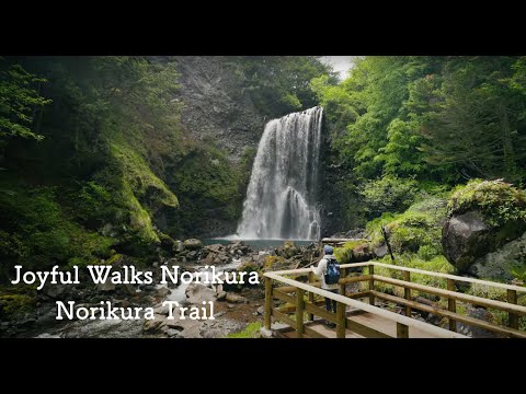 Joyful Walks Norikura, Norikura Trail, Chubusangakunational Park