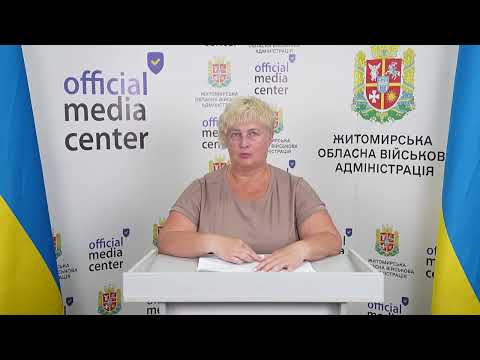 відео прев’ю для «Пакунок школяра»: виплати здійснюватиме ПФУ