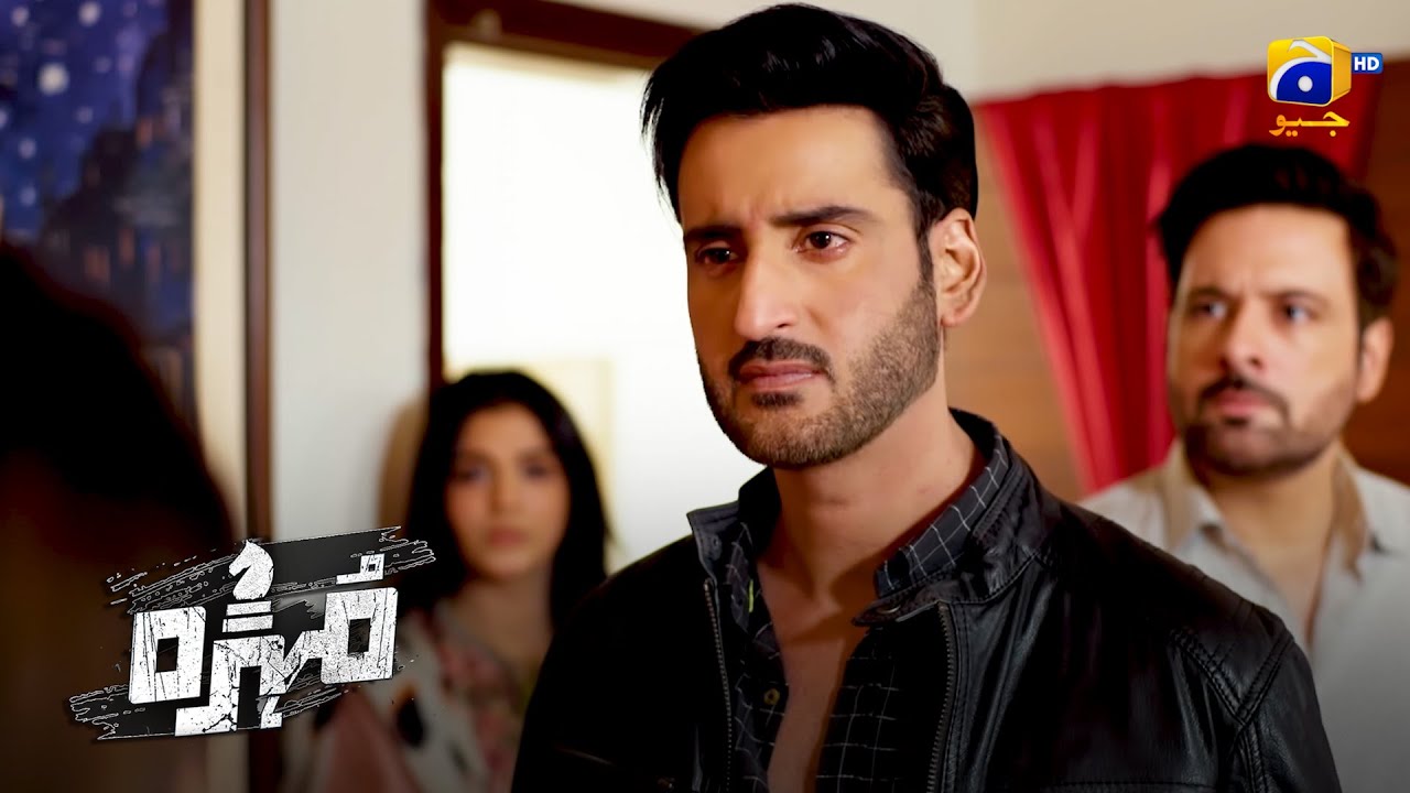 Daim Ne Sikandar Ka Raaz Faash Kardia || Mohra || Har Pal Geo