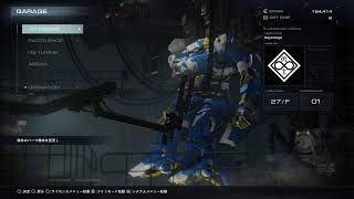 AC6