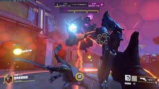 OVERWATCH