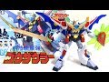 Go Saurer 1 4 BANDAI HG 1 300 Go Saurer Wotafa S Review