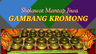 Download lagu Mantap Jiwa - Sholawat terbaru Versi Jawa - Antep Bass Kalem Gleerr mp3