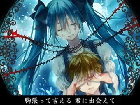 Defying Gravity Choco Baby Feat 初音ミク Append Unknown Vocaloid Database