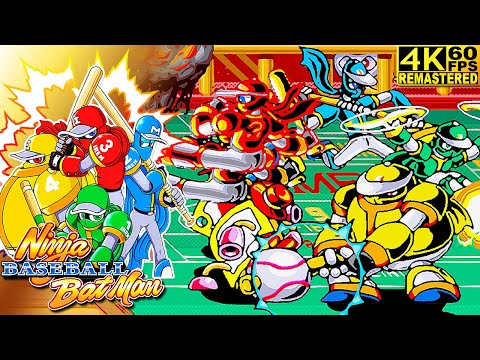 Ninja Baseball Bat Man (1993 / Arcade)｜4P Co-op｜UHD 4K 60FPS