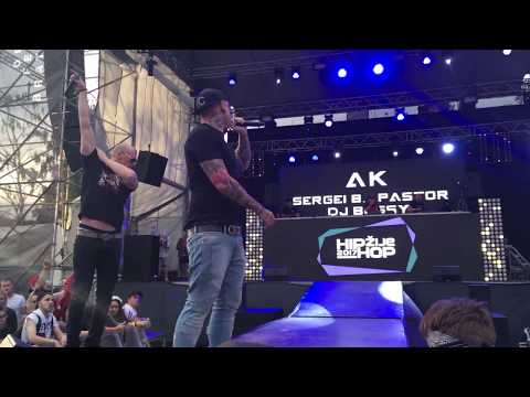 GR Team / Delik / AK / Pil C / Separ / Majk Spirit - Hip Hop Žije 2017
