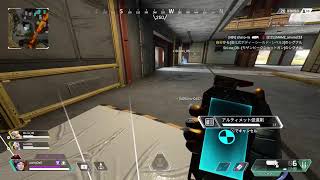 近所のおばちゃんからよく飴を貰います、これって脈あり？【APEX LEGEND】