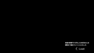 [絶体絶命都市4]絶対生きて帰るマンpart3