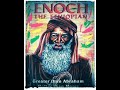 The Book of Enoch - Chapter 2 - Sons of Seth - Angelogy | Ethiopic and English