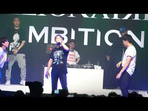 170815 Whitney - 해쉬스완 & 더 콰이엇 & 도끼 (Hashswan & The Quiett & Dok2) 1LL SUMMER 2017