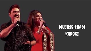 Download lagu Mujhse Shaadi Karogi - Dulhan Hum Le Jayenge | Salman Khan Karisma Kapoor | Alka Yagnik mp3