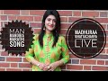 Man Mandira Madhuraa Bhattacharya Live Marathi Song Shankar Mahadevan