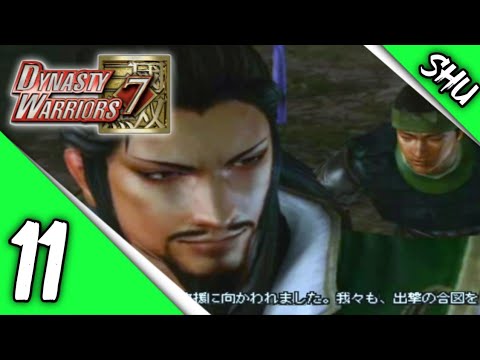 Dynasty Warriors 7 (JPN) - Shu Story Mode Walkthrough Part 11