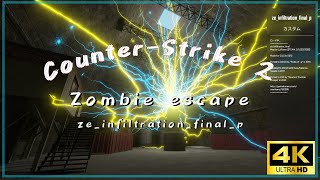 【CS2 ZE】ze_infiltration_final_p GFL 4k