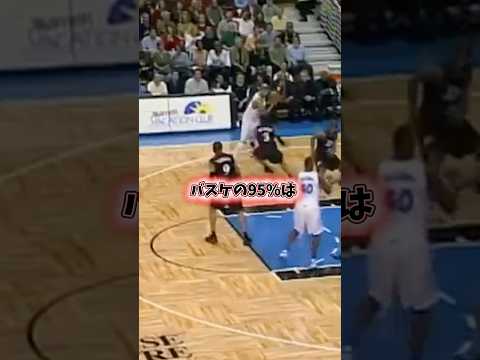 ドノバンHCによるバスケの本質的な格言🏀