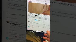 How to Choose a Profitable YouTube Niche with NexLev