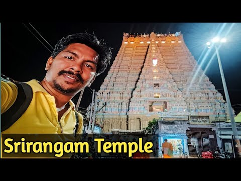 Tiruchirapalli Tour Plan 2023 || Srirangam Temple || Rock Fort ||