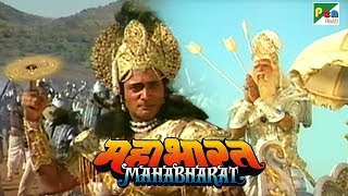 क्यों भीष्म को मारने श्री कृष्णा ने निकाला सुदर्शन चक्र? | महाभारत (Mahabharat) | B. R. Chopra | DOWNLOAD THIS VIDEO IN MP3, M4A, WEBM, MP4, 3GP ETC