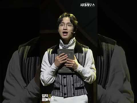 답장