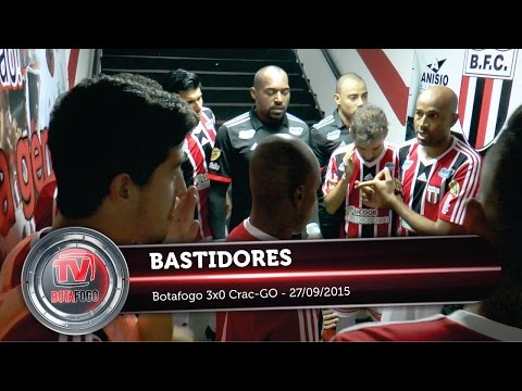 BASTIDORES - Botafogo 3x0 Crac-GO - Série D do Brasileiro - 27/09/2015