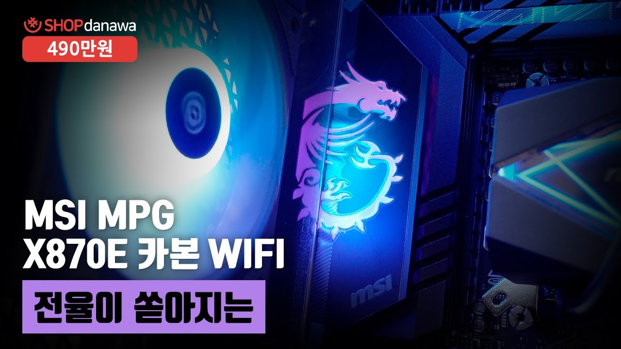 조립PC