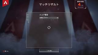 ランパート専が行くカジュアル