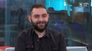 Առավոտ լուսո. Գրիգ