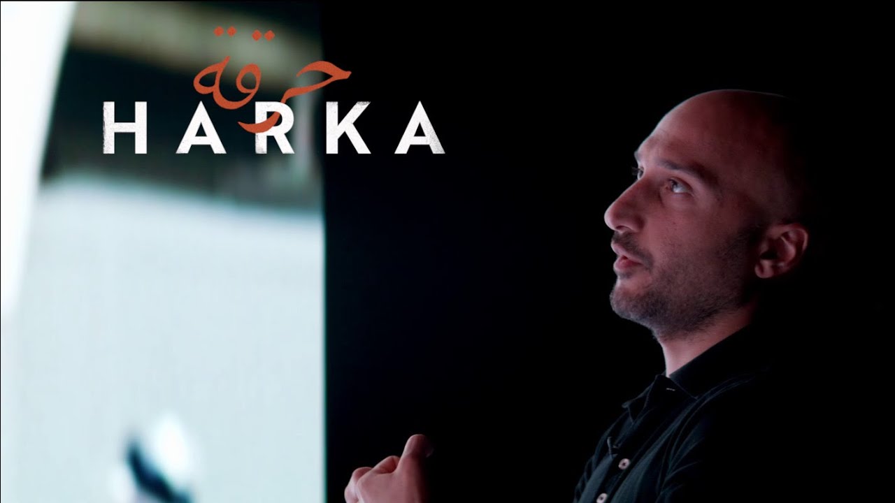 Director Lotfy Nathan on his Feature Film HARKA - Part 2
