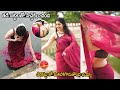 Actress Rithika Singh Hot Looks In Saree Ritika Singh Hot Photoshoot In Wet Dress LATV