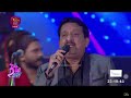 Obe Sinaha Mal Pipi Lalith Ponnapperuma