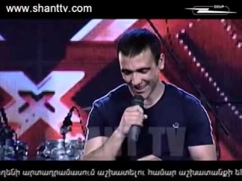 X FACTOR 3 - Lsumner 11.07 -  David Chakhalyan