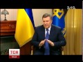 Янукович зробив офіційне звернення, перед тим як полетіти у Китай 