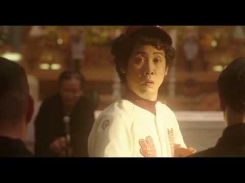映画『トワイライト ささらさや』本予告【HD】2014年11月8日公開