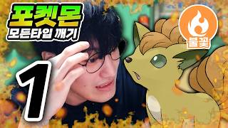 유튜브 썸네일