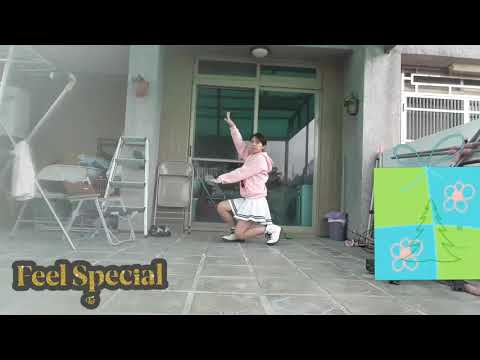TWICE(트와이스) "Feel Special" Dance Cover