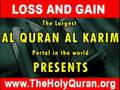 Quran read Loss And Gain Sura Yutube Video Youtup Quran read Loss And Gain Sura Yutube Video Youtup